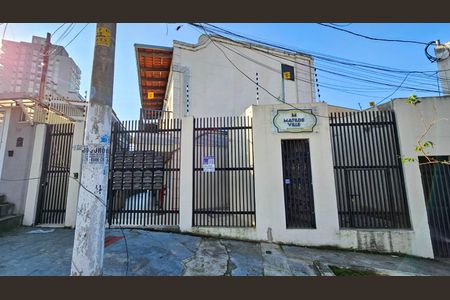 Apartamento para alugar com 31m², 1 quarto e sem vaga Apartamento para alugar com 31m², 1 quarto e sem vagaFachada