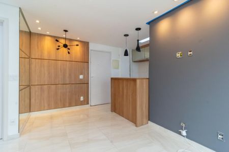 Apartamento à venda com 50m², 2 quartos e 1 vagaFoto 05