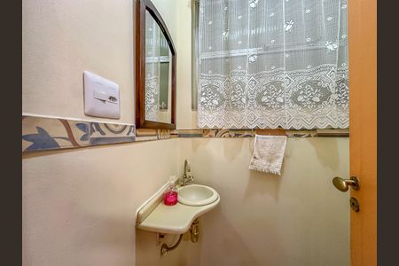 Apartamento à venda com 442m², 4 quartos e 2 vagas Apartamento à venda com 442m², 4 quartos e 2 vagasLavabo