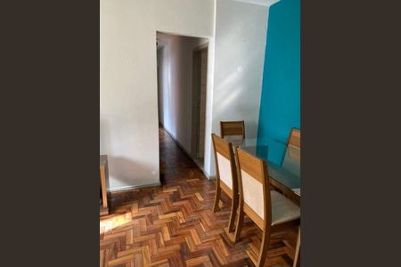 Apartamento à venda com 77m², 2 quartos e 1 vaga