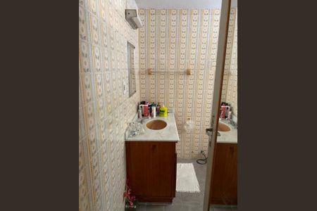 Apartamento à venda com 77m², 2 quartos e 1 vaga