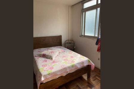 Apartamento à venda com 77m², 2 quartos e 1 vaga