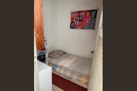 Apartamento à venda com 77m², 2 quartos e 1 vaga