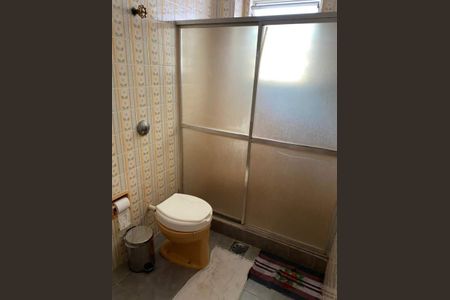 Apartamento à venda com 77m², 2 quartos e 1 vaga