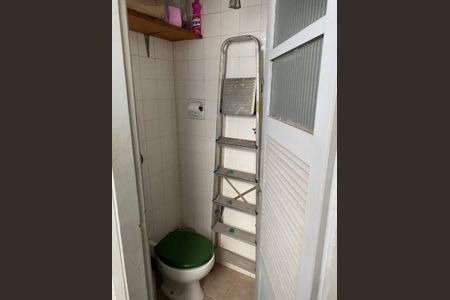 Apartamento à venda com 77m², 2 quartos e 1 vaga