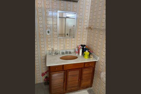 Apartamento à venda com 77m², 2 quartos e 1 vaga