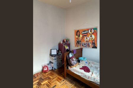 Apartamento à venda com 77m², 2 quartos e 1 vaga