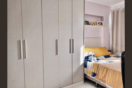 Apartamento à venda com 70m², 3 quartos e 1 vaga