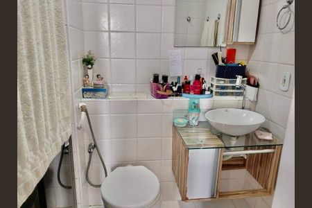 Apartamento à venda com 70m², 3 quartos e 1 vaga