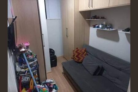 Apartamento à venda com 208m², 4 quartos e 2 vagas