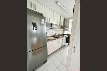 Apartamento à venda com 75m², 2 quartos e 1 vaga