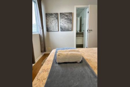 Apartamento à venda com 75m², 2 quartos e 1 vaga