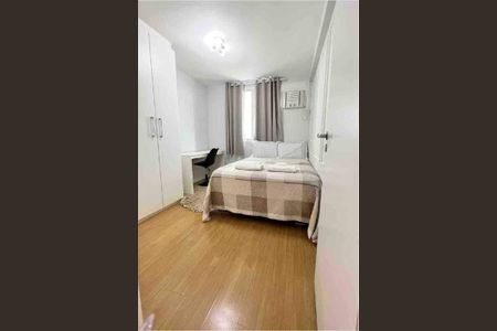 Apartamento à venda com 75m², 2 quartos e 1 vaga