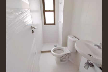 Apartamento à venda com 156m², 3 quartos e 2 vagas