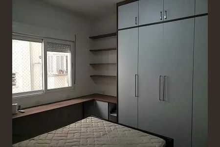 Apartamento à venda com 251m², 3 quartos e 1 vaga
