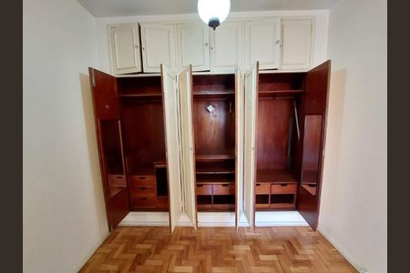 Apartamento à venda com 70m², 2 quartos e 1 vaga