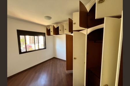 Apartamento à venda com 105m², 2 quartos e 2 vagasQuarto 1