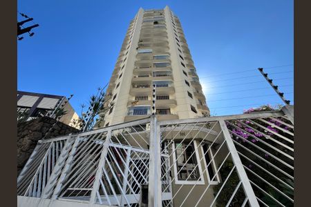 Apartamento à venda com 105m², 2 quartos e 2 vagasFachada