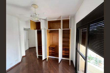 Apartamento à venda com 105m², 2 quartos e 2 vagasSuíte 2