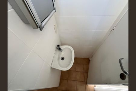 Apartamento à venda com 105m², 2 quartos e 2 vagasBanheiro de serviço