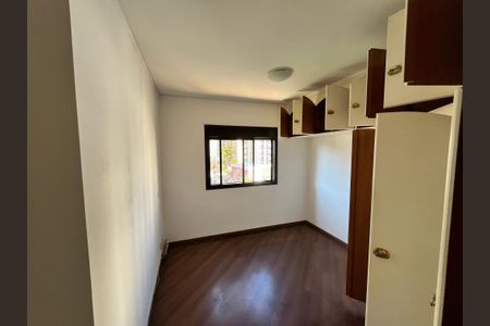 Apartamento à venda com 105m², 2 quartos e 2 vagasQuarto 1