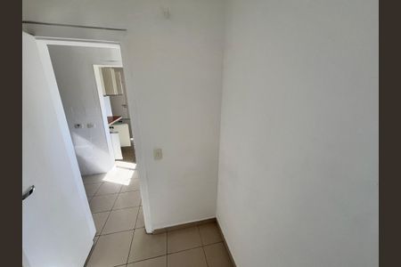 Apartamento à venda com 105m², 2 quartos e 2 vagasQuarto de Serviço