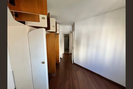 Apartamento à venda com 105m², 2 quartos e 2 vagasQuarto 1