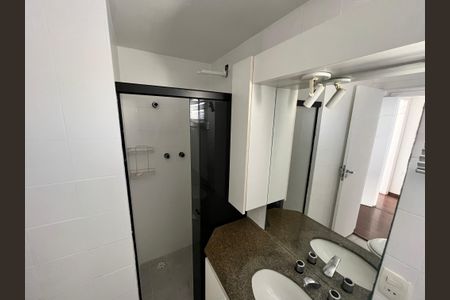 Apartamento à venda com 105m², 2 quartos e 2 vagasBanheiro da Suíte 2