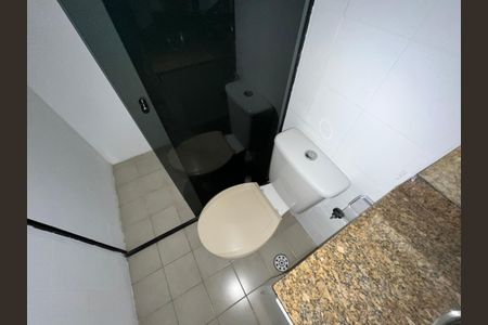 Apartamento à venda com 105m², 2 quartos e 2 vagasBanheiro