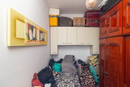 Apartamento à venda com 120m², 2 quartos e sem vagaQuarto de Serviço
