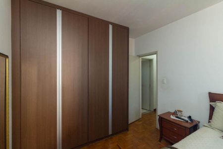 Apartamento à venda com 120m², 2 quartos e sem vagaQuarto 1