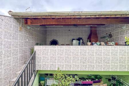 Casa à venda com 266m², 3 quartos e 2 vagas Casa à venda com 266m², 3 quartos e 2 vagasVista da Suíte 2