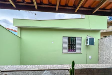 Casa à venda com 266m², 3 quartos e 2 vagas Casa à venda com 266m², 3 quartos e 2 vagasVista da Churrasqueira