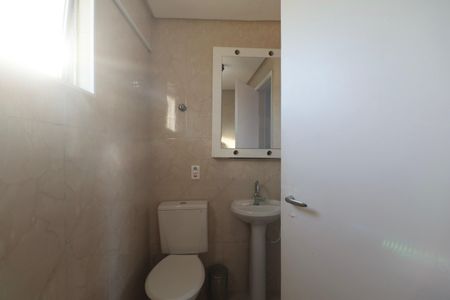 Apartamento para alugar com 220m², 5 quartos e 2 vagas Apartamento para alugar com 220m², 5 quartos e 2 vagasBanheiro da Suíte 1