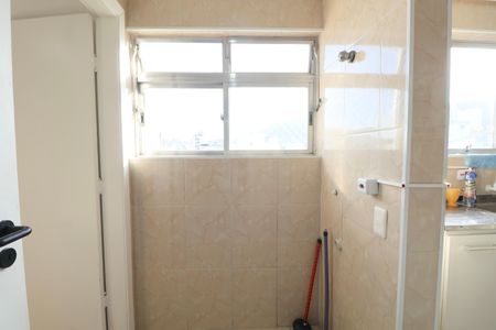 Apartamento para alugar com 220m², 5 quartos e 2 vagas Apartamento para alugar com 220m², 5 quartos e 2 vagasÁrea de Serviço
