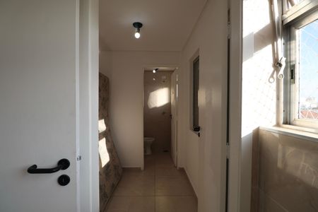 Apartamento para alugar com 220m², 5 quartos e 2 vagas Apartamento para alugar com 220m², 5 quartos e 2 vagasQuarto de Serviço
