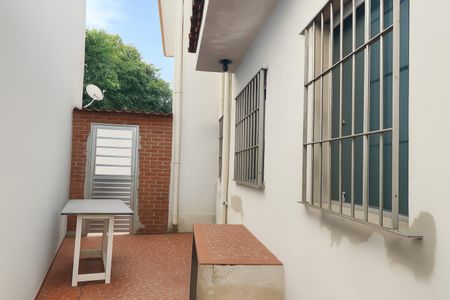 Casa à venda com 180m², 2 quartos e 1 vaga Casa à venda com 180m², 2 quartos e 1 vagaÁrea de Serviço