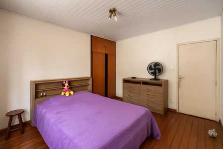 Casa à venda com 180m², 2 quartos e 1 vaga Casa à venda com 180m², 2 quartos e 1 vagaQuarto 1