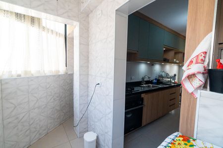 Apartamento à venda com 65m², 2 quartos e 1 vaga Apartamento à venda com 65m², 2 quartos e 1 vagaLavanderia