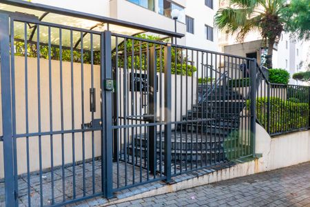 Apartamento à venda com 65m², 2 quartos e 1 vaga Apartamento à venda com 65m², 2 quartos e 1 vagaFachada e portaria