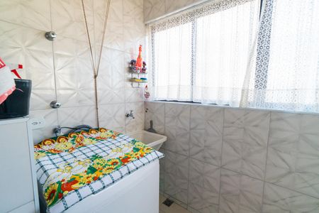 Apartamento à venda com 65m², 2 quartos e 1 vaga Apartamento à venda com 65m², 2 quartos e 1 vagaLavanderia