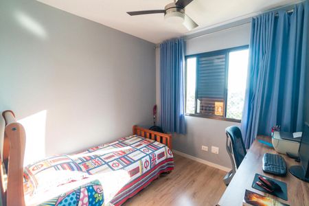 Apartamento à venda com 65m², 2 quartos e 1 vaga Apartamento à venda com 65m², 2 quartos e 1 vagaQuarto 2