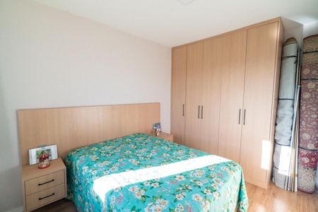 Apartamento à venda com 65m², 2 quartos e 1 vaga Apartamento à venda com 65m², 2 quartos e 1 vagaQuarto 1