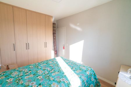 Apartamento à venda com 65m², 2 quartos e 1 vaga Apartamento à venda com 65m², 2 quartos e 1 vagaQuarto 1