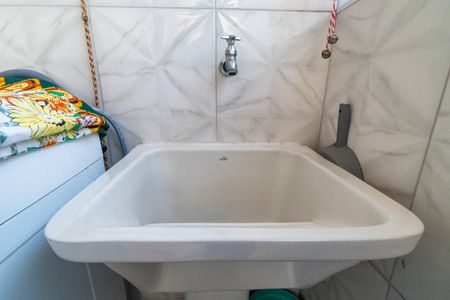 Apartamento à venda com 65m², 2 quartos e 1 vaga Apartamento à venda com 65m², 2 quartos e 1 vagaLavanderia Detalhe