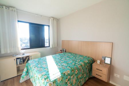 Apartamento à venda com 65m², 2 quartos e 1 vaga Apartamento à venda com 65m², 2 quartos e 1 vagaQuarto 1