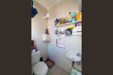 Apartamento à venda com 65m², 2 quartos e 1 vaga Apartamento à venda com 65m², 2 quartos e 1 vagaBanheiro de serviço