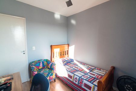 Apartamento à venda com 65m², 2 quartos e 1 vaga Apartamento à venda com 65m², 2 quartos e 1 vagaQuarto 2