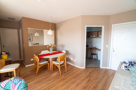 Apartamento à venda com 65m², 2 quartos e 1 vaga Apartamento à venda com 65m², 2 quartos e 1 vagaSala