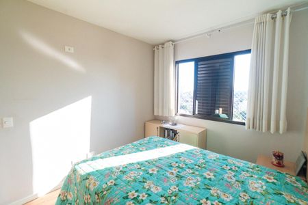 Apartamento à venda com 65m², 2 quartos e 1 vaga Apartamento à venda com 65m², 2 quartos e 1 vagaQuarto 1